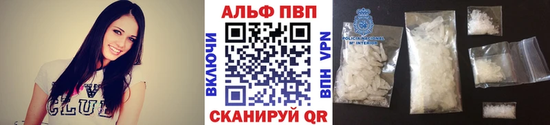 Кетамин Россошь