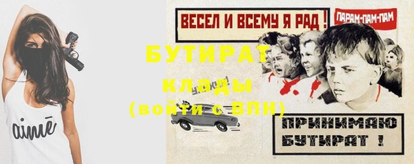 таблы Остров