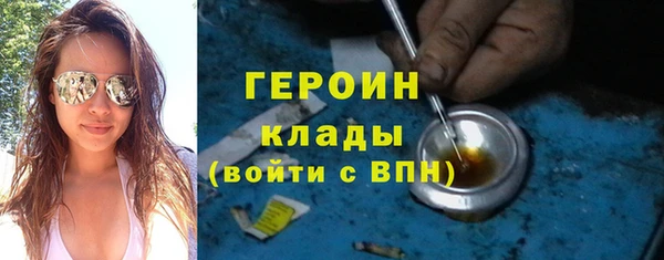 гашик Осташков