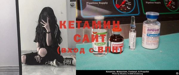 Альфа ПВП Нягань