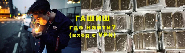 гашик Осташков