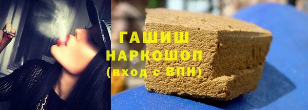 кокаин премиум Няндома