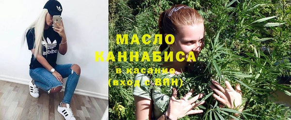 Альфа ПВП Нягань