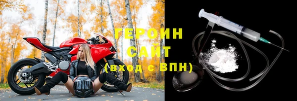 ешки Нязепетровск