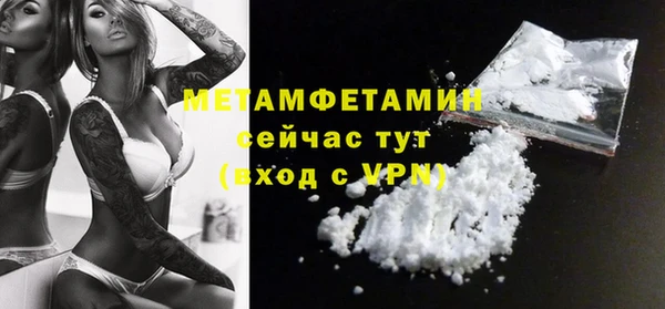 таблы Остров