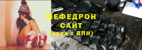 Альфа ПВП Нягань