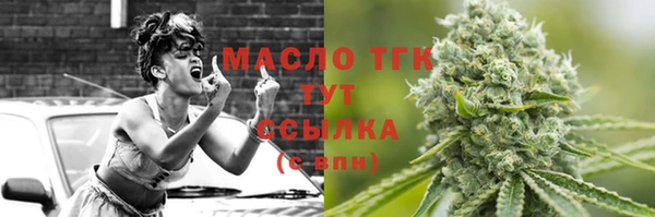 Альфа ПВП Нягань