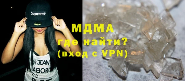 таблы Остров
