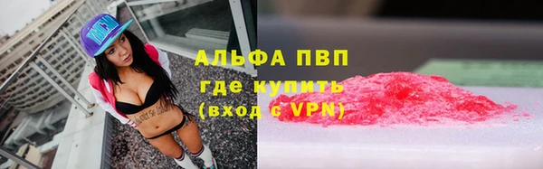 ешки Нязепетровск