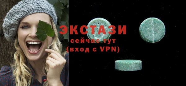 ешки Нязепетровск