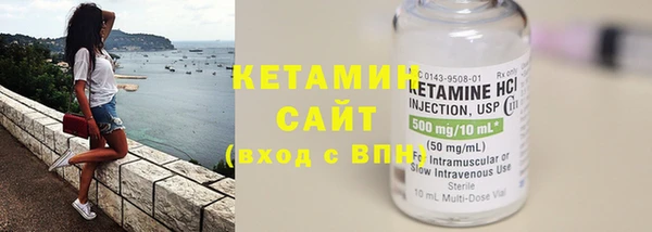 дживик Бутурлиновка