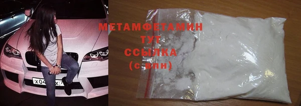 кокаин премиум Няндома