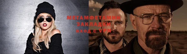 кокаин премиум Няндома
