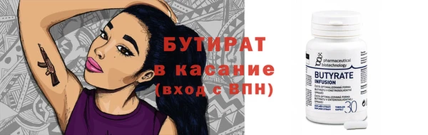 таблы Остров