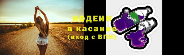 ешки Нязепетровск