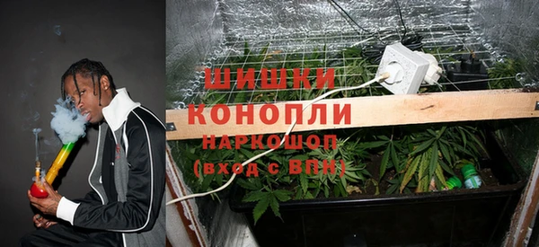 кокаин премиум Няндома