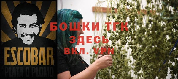 кокаин премиум Няндома