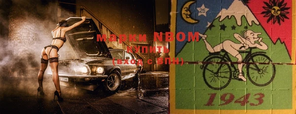 таблы Остров