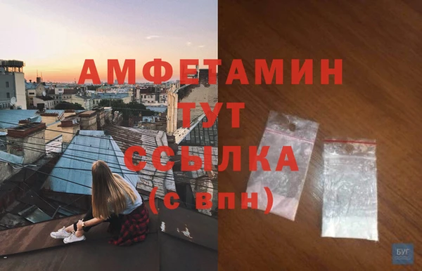 таблы Остров