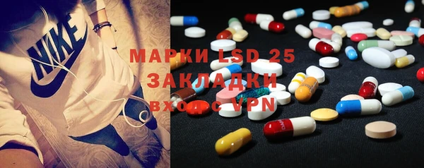 Альфа ПВП Нягань