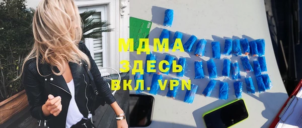 таблы Остров