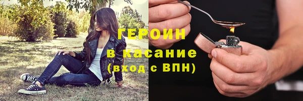 гашик Осташков