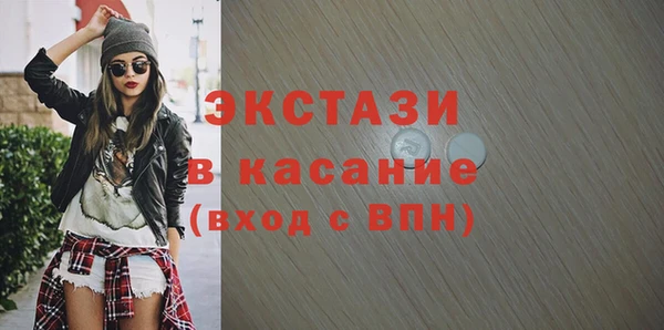 гашиш Валдай