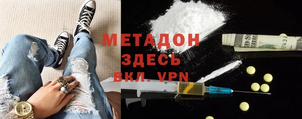 ешки Нязепетровск