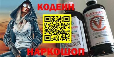 альфа пвп VHQ Гай