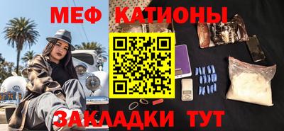 альфа пвп VHQ Гай