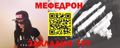 spice Гатчина