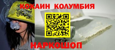 spice Гатчина