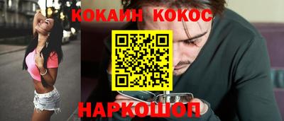 альфа пвп VHQ Гай