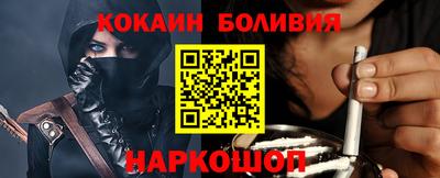 альфа пвп VHQ Гай
