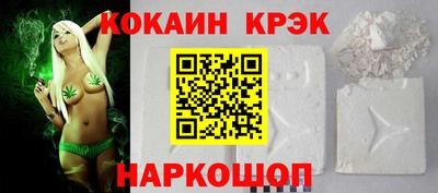 альфа пвп VHQ Гай