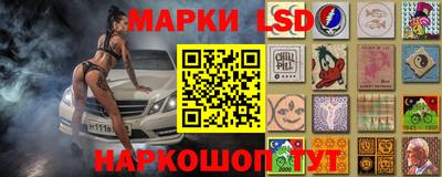 альфа пвп VHQ Гай