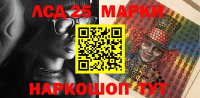 прущие грибы Гагарин