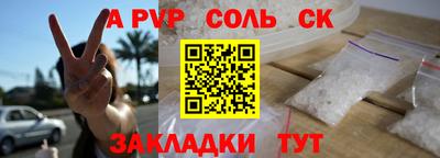прущие грибы Гагарин