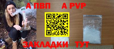 прущие грибы Гагарин