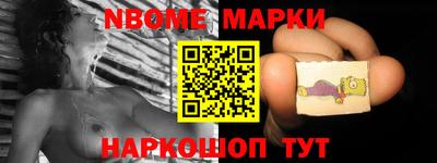 альфа пвп VHQ Гай