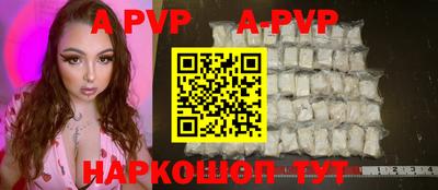 spice Гатчина