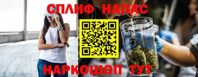 альфа пвп VHQ Гай