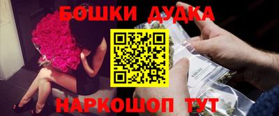 альфа пвп VHQ Гай