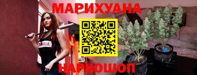 альфа пвп VHQ Гай