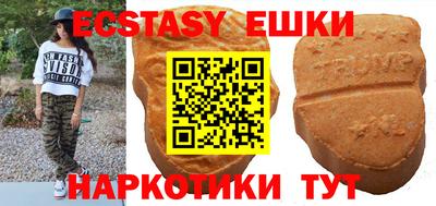 прущие грибы Гагарин