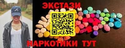 альфа пвп VHQ Гай