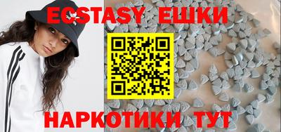 прущие грибы Гагарин