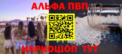 прущие грибы Гагарин
