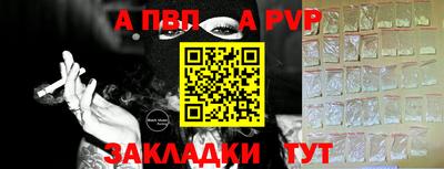 прущие грибы Гагарин