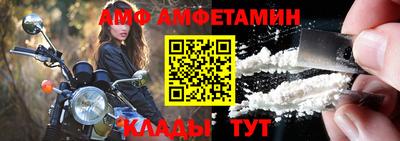 прущие грибы Гагарин